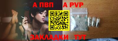 марки lsd Можга