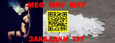 марки lsd Можга