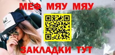 марки lsd Можайск