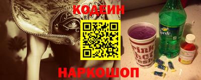 марки lsd Можга