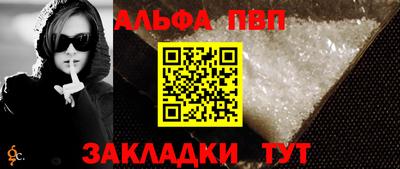 марки lsd Можайск