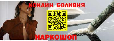 марки lsd Можга