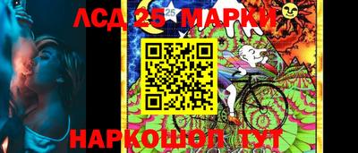 мдма Моздок