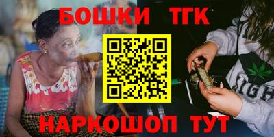 марки lsd Можайск
