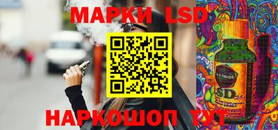 мдма Моздок