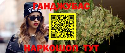 марки lsd Можга