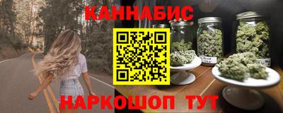 мдма Моздок