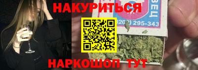 мдма Моздок