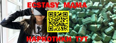 марки lsd Можга