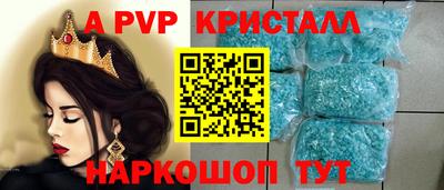 марки lsd Можга