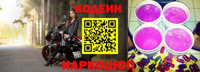 мдма Моздок