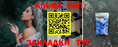 мдма Моздок