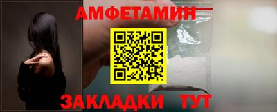 марки lsd Можайск