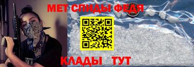мдма Моздок