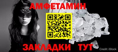 марки lsd Можайск