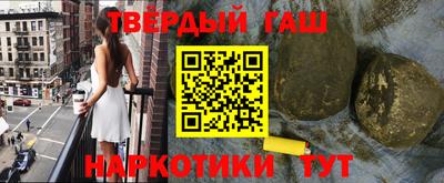 мдма Моздок