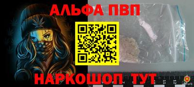 мдма Моздок