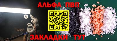 марки lsd Можга