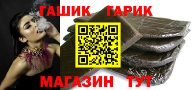 марки lsd Можга