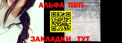 мдма Моздок