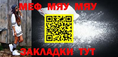 марки lsd Можайск