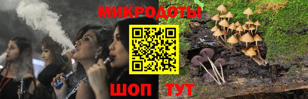 Cocaine  Черногорск  МЕФ кристаллы  ГАШИШ  Гашиш  МДМА  Бошки Шишки  Вход с VPN 